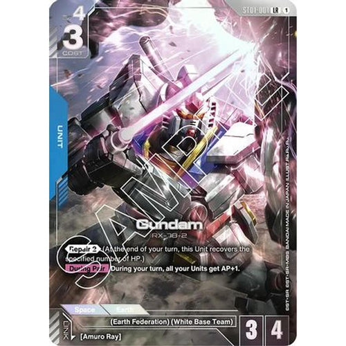 Gundam (Premium Card Collection) (ST01-001) [Gundam Promotional Cards] Holofoil