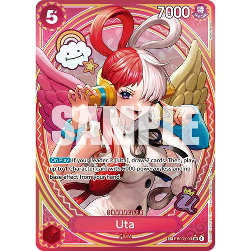 Uta (003) (SP) (EB03-003) [Extra Booster: One Piece Heroines Edition]  Foil