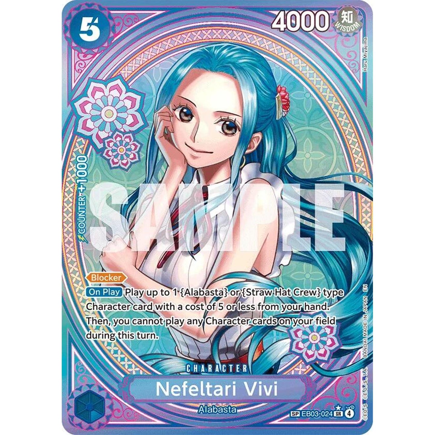 Nefeltari Vivi (024) (SP) (EB03-024) [Extra Booster: One Piece Heroines Edition]  Foil