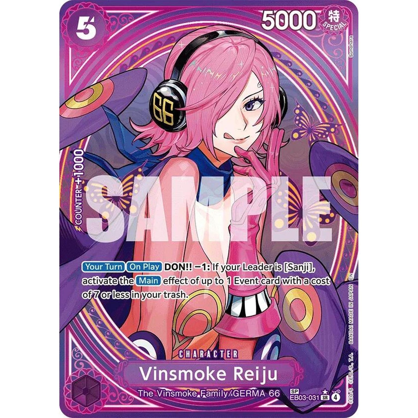 Vinsmoke Reiju (SP) (EB03-031) [Extra Booster: One Piece Heroines Edition]  Foil