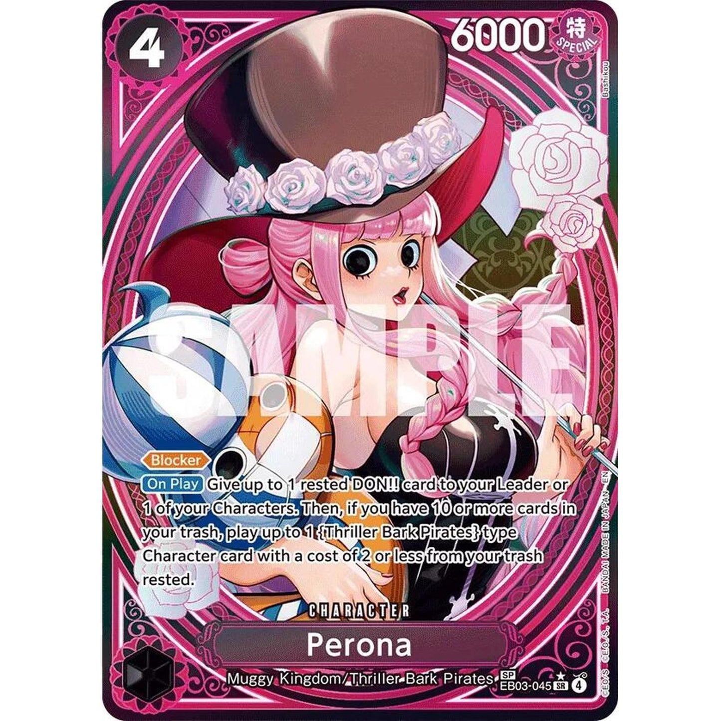 Perona (045) (SP) (EB03-045) [Extra Booster: One Piece Heroines Edition]  Foil