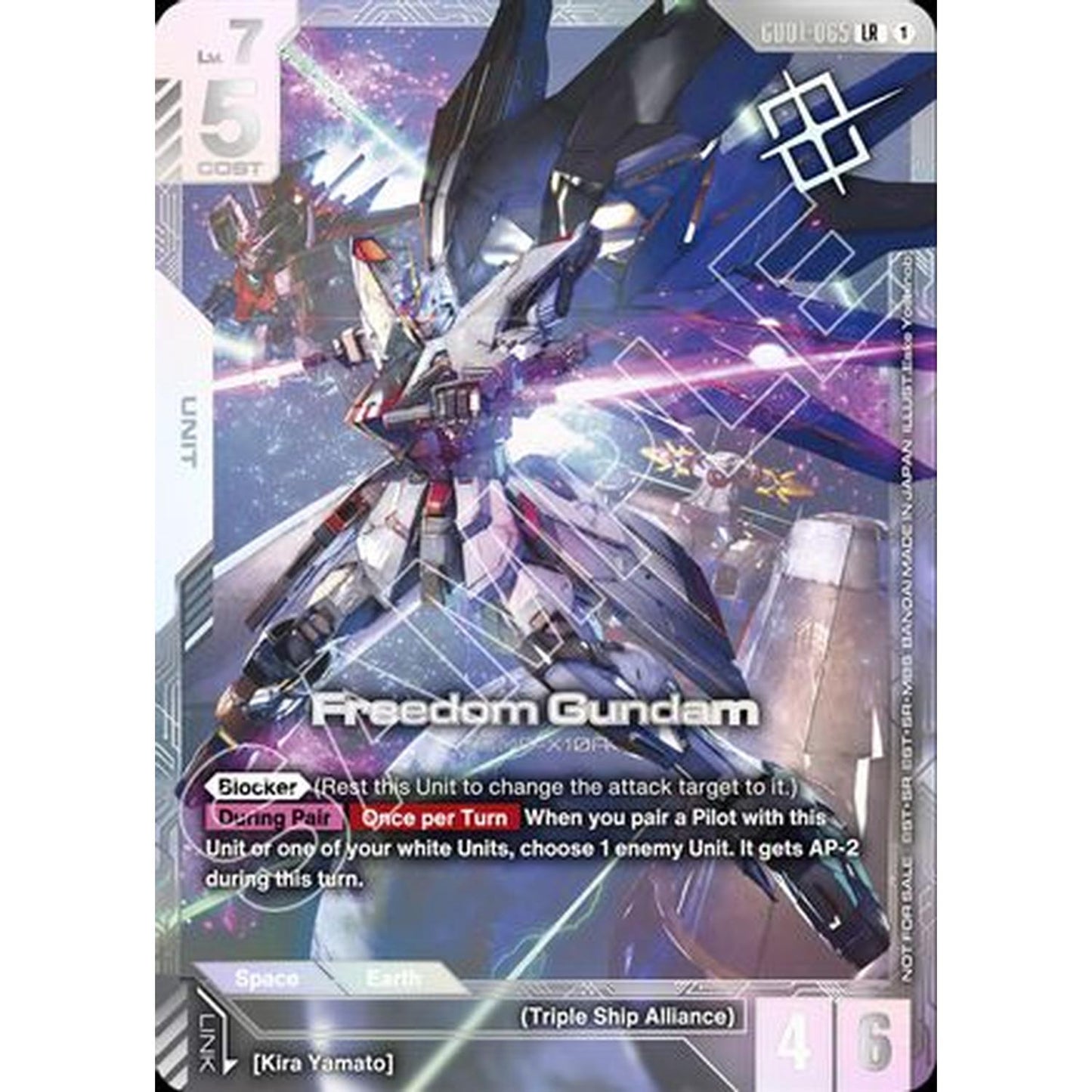 Freedom Gundam (Newtype Challenge 2026 Mission 1) (GD01-065) [Gundam Promotional Cards] Holofoil