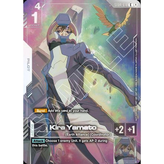 Kira Yamato (Newtype Challenge 2026 Mission 1) (ST04-010) [Gundam Promotional Cards] Holofoil