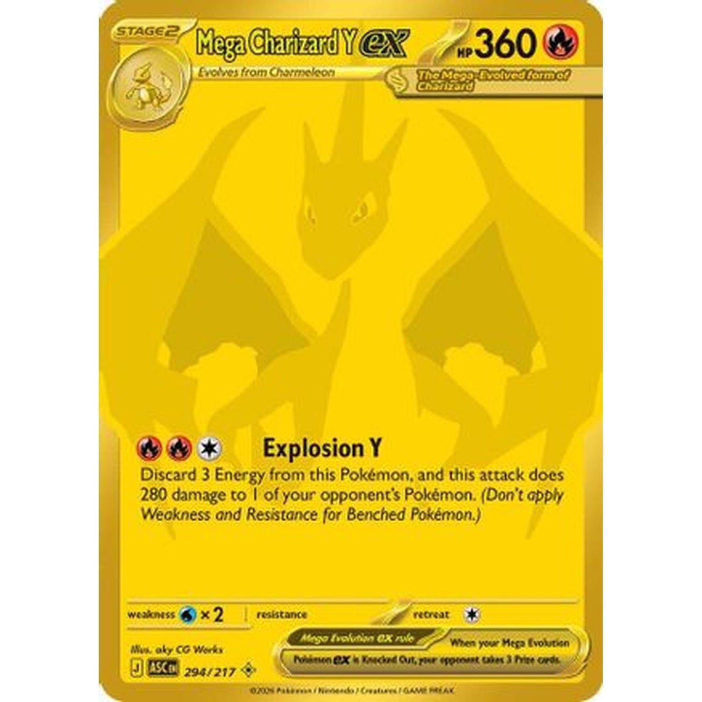 Mega Charizard Y ex 294/217 [ME Ascended Heroes]  - Holofoil