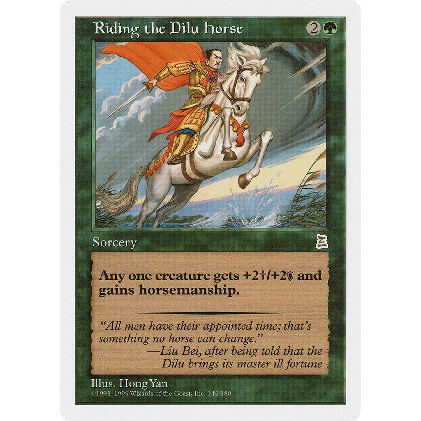 Riding the Dilu Horse [Portal Three Kingdoms]