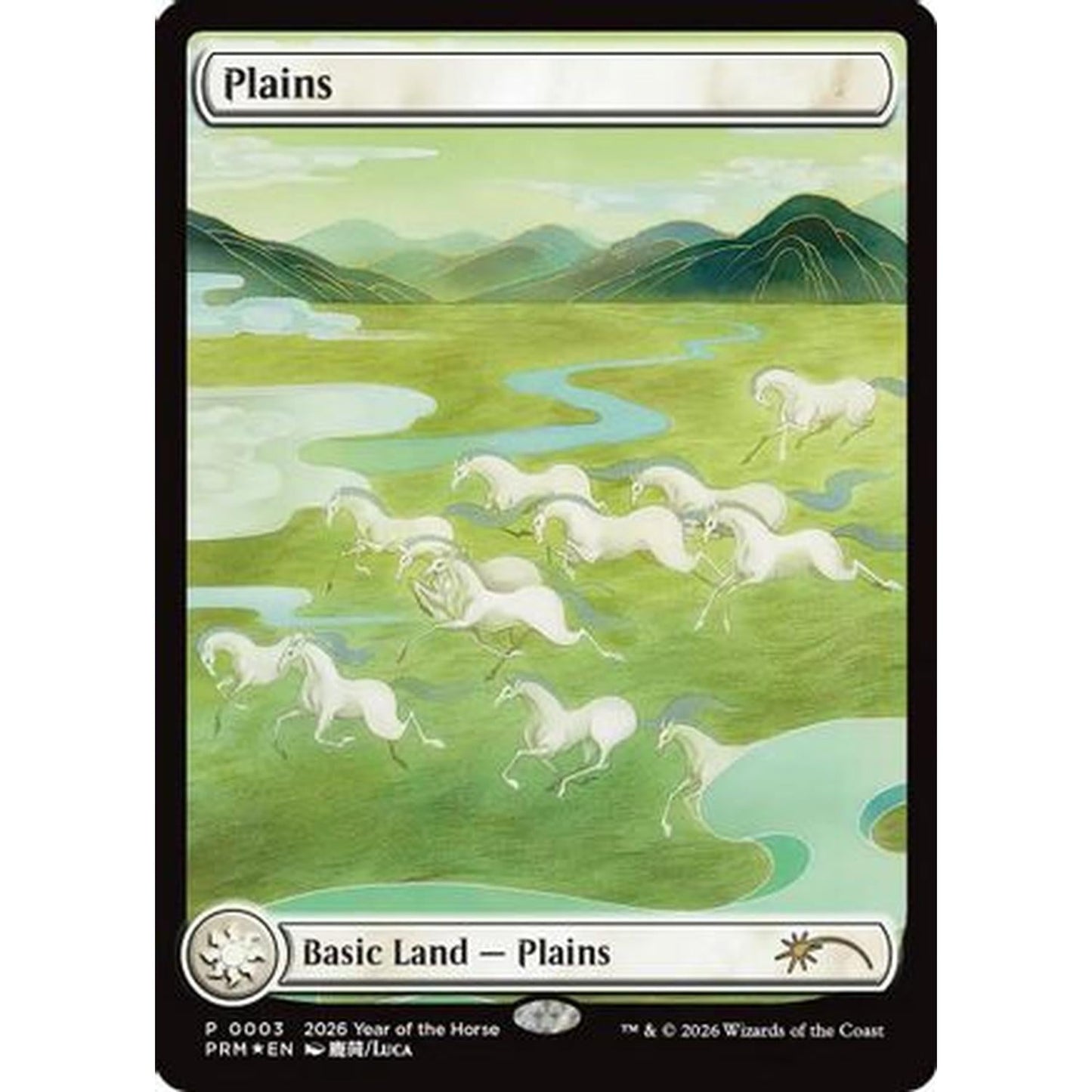 Plains (Year of the Horse 2026) (3) [Standard Showdown Promos] Foil