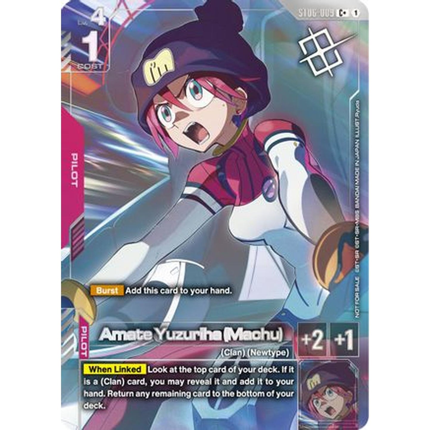 Amate Yuzuriha (Machu) (World Championship Regionals 26-27 Season 1) (Finalist) (ST06-009) [Gundam Promotional Cards] Holofoil