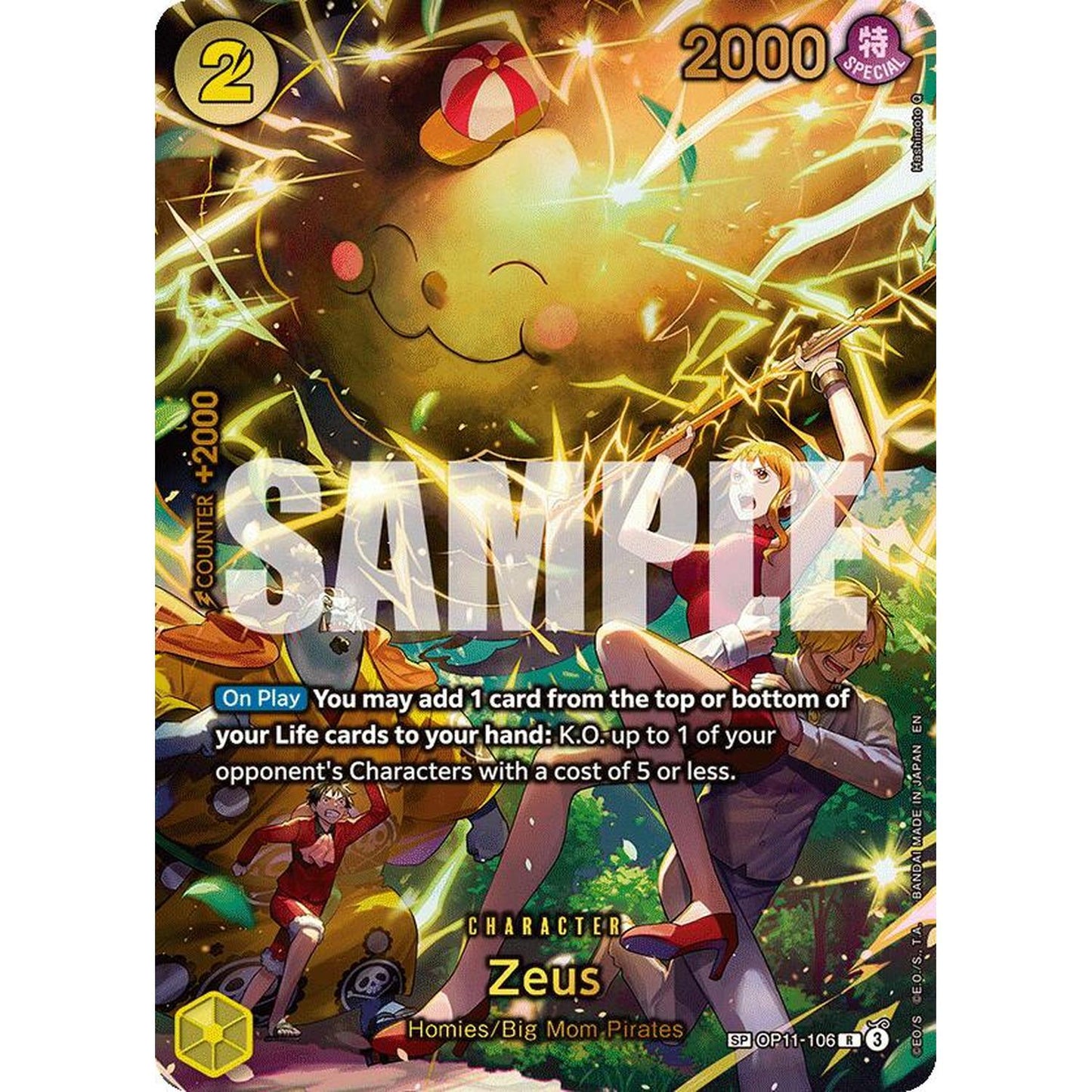 Zeus (SP) (OP11-106) [Adventure on Kami's Island]  Foil