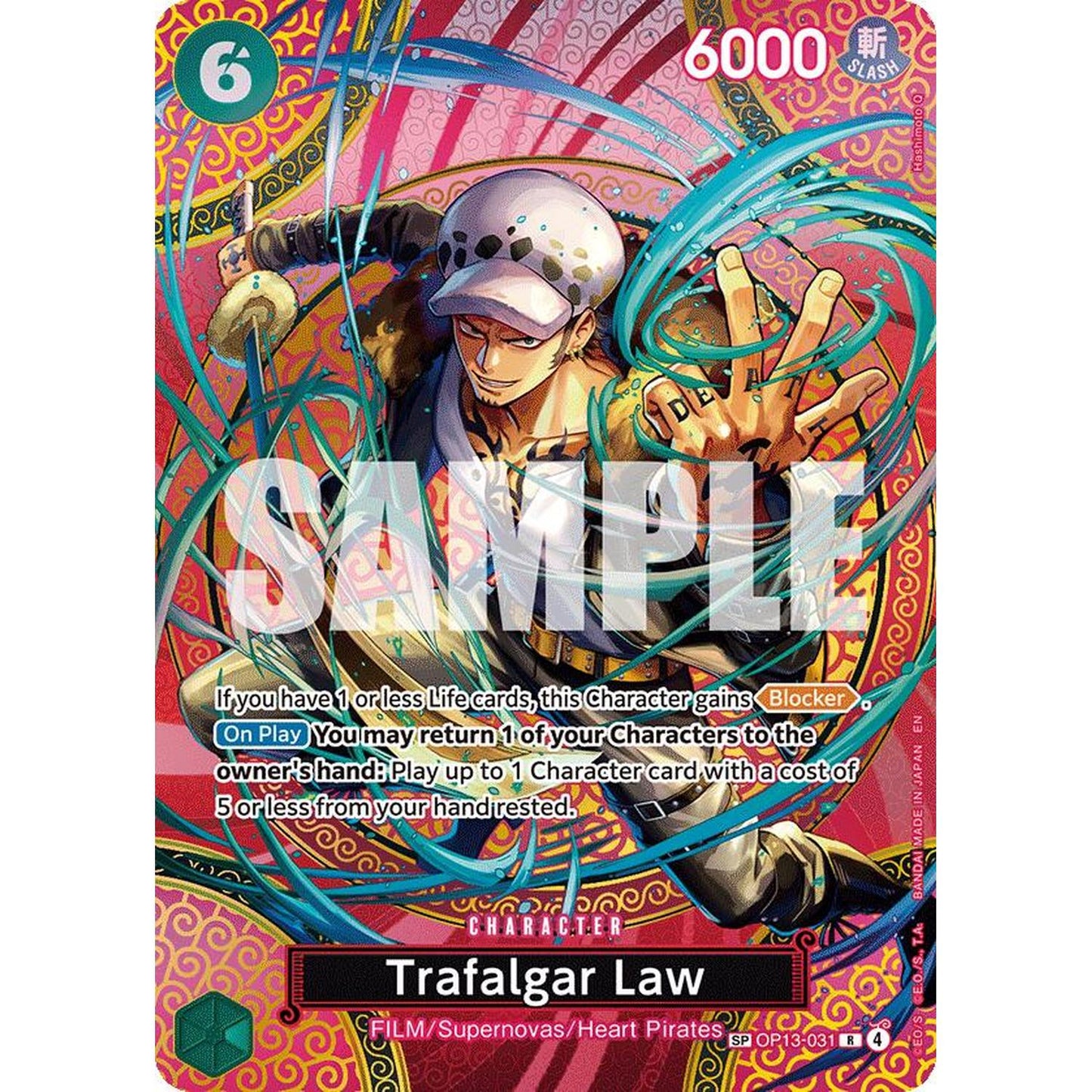 Trafalgar Law (SP) (OP13-031) [Adventure on Kami's Island]  Foil