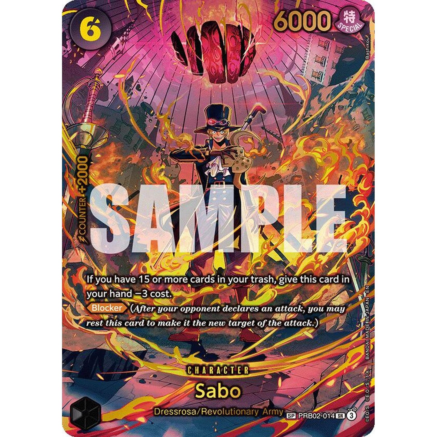 Sabo (PRB02-014) (SP) (PRB02-014) [Adventure on Kami's Island]  Foil