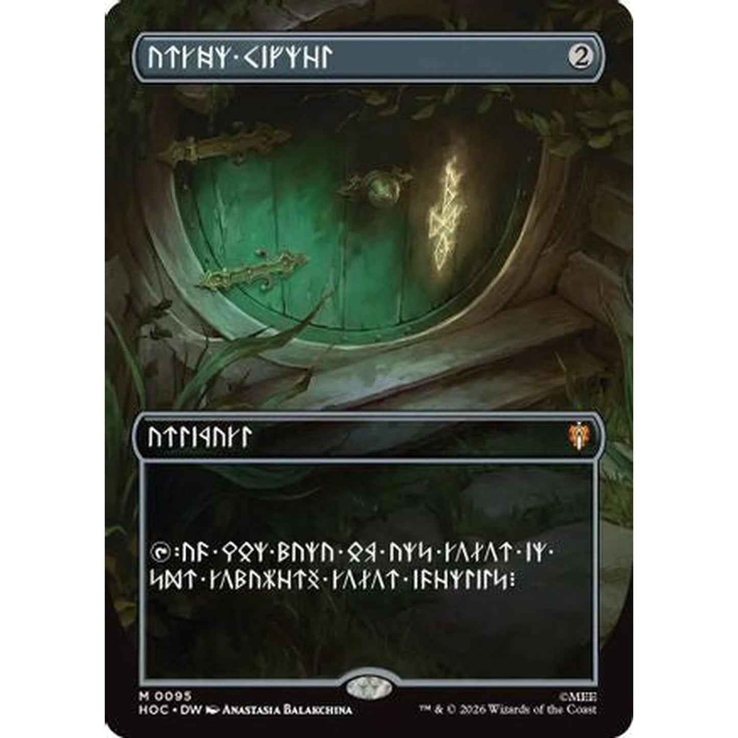 Arcane Signet (Borderless) (Dwarvish) [The Hobbit: Eternal-Legal] Foil