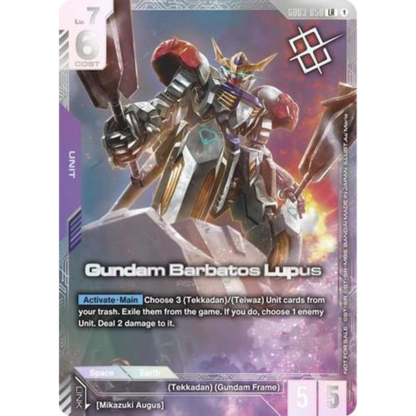 Gundam Barbatos Lupus (Newtype Challenge 2026 Mission 3) (GD03-050) [Gundam Promotional Cards] Holofoil