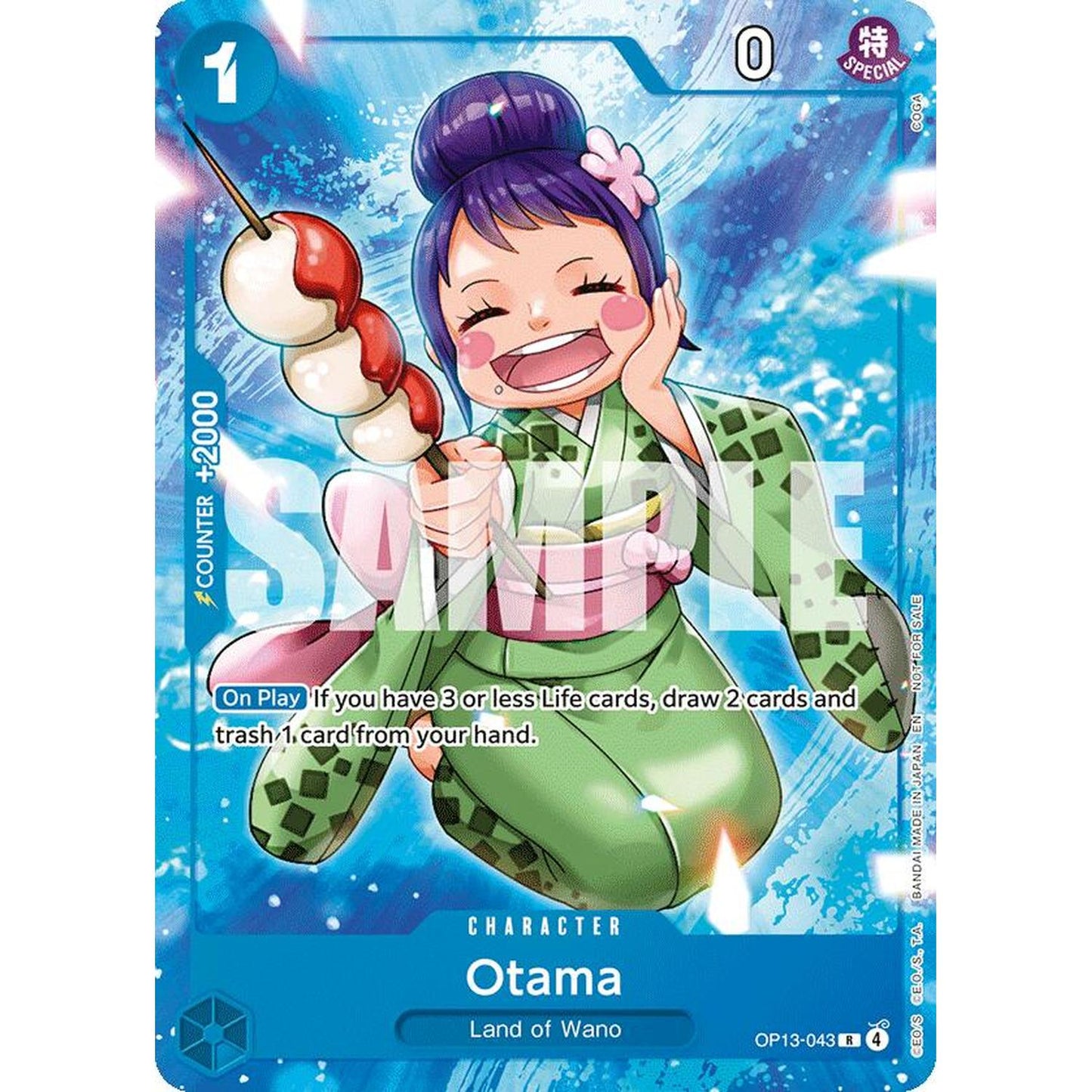 Otama (Welcome Pack 2026 Vol.1) [One Piece Promotion Cards]