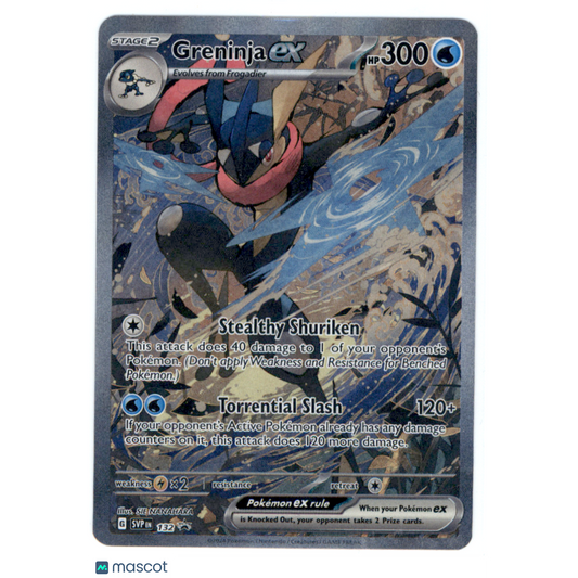 2024 Scarlet & Violet Promos Greninja EX #SVP EN 132 FA