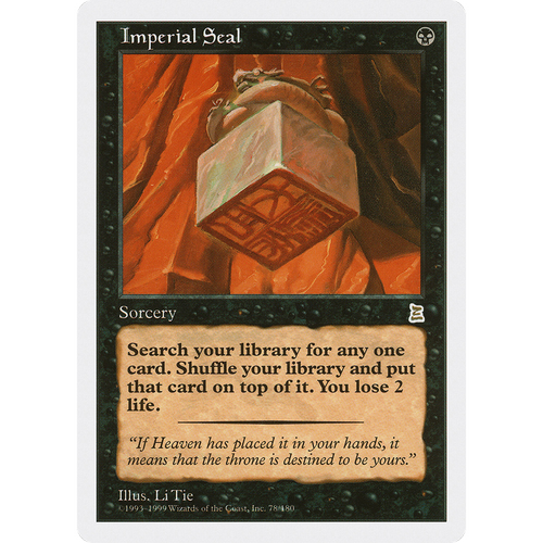 Imperial Seal [Portal Three Kingdoms]