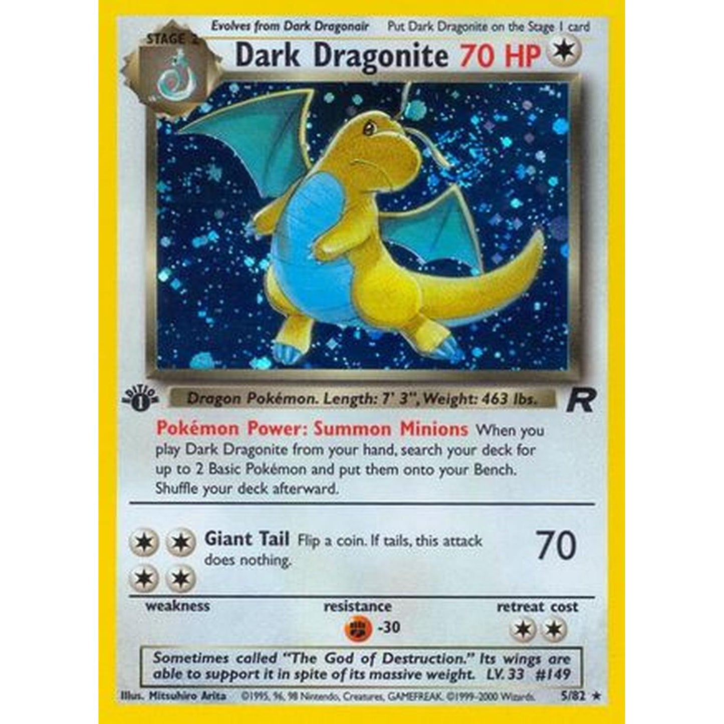 Dark Dragonite (5) (5) 005 [Team Rocket]  - 1st Edition Holofoil