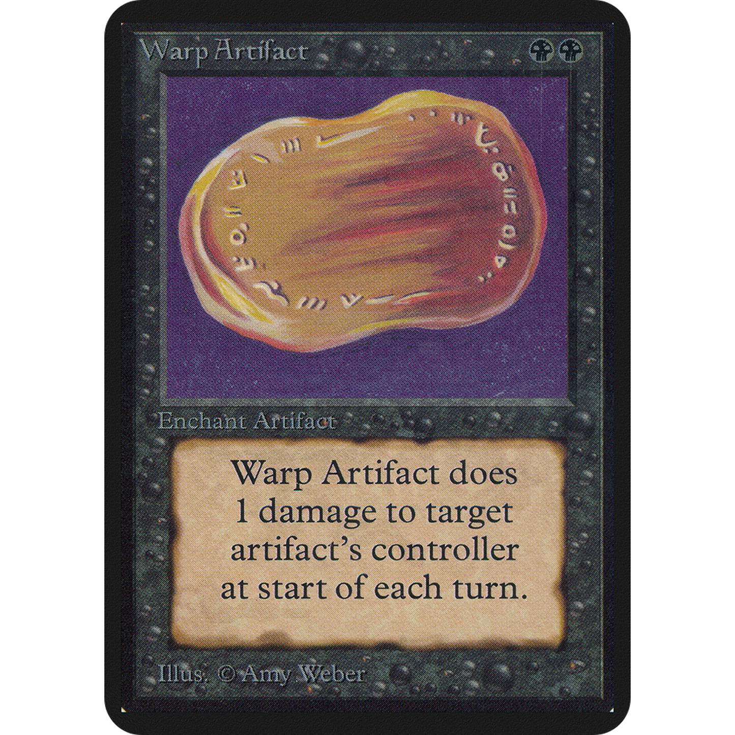 Warp Artifact [Limited Edition Alpha]