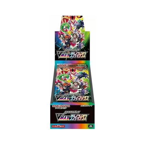 Pokemon Japanese Booster Box VMAX Climax (S8b)