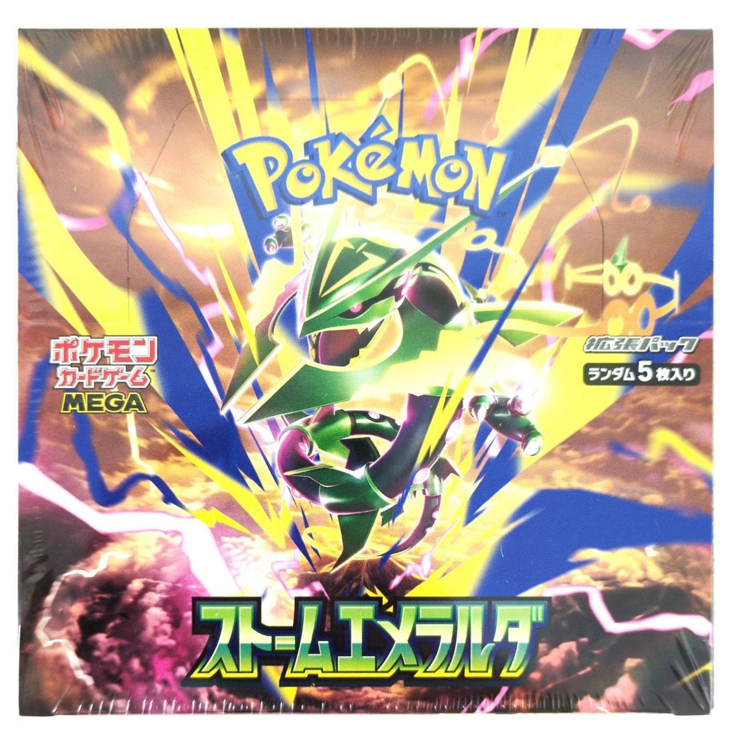Pokemon Storm Emeralda Japanese Booster Box