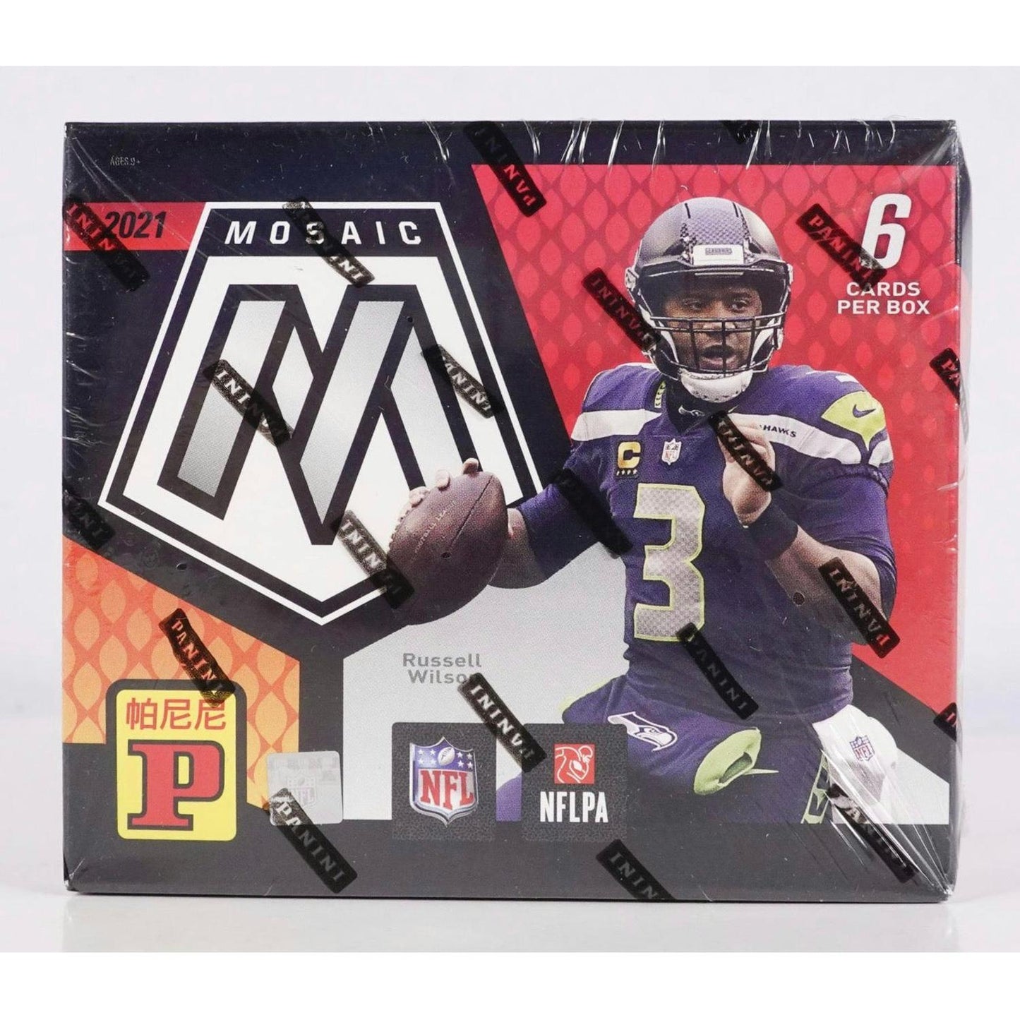 2021 Panini Mosaic Football Asia Tmall Box