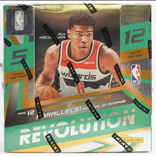 2019-20 Panini Revolution Basketball Chinese New Year Box