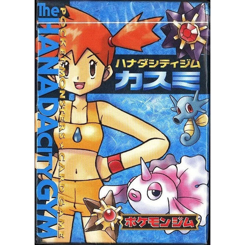 Pokemon Japan: 1996 Misty Hanada City Gym SEALED Standard Deck
