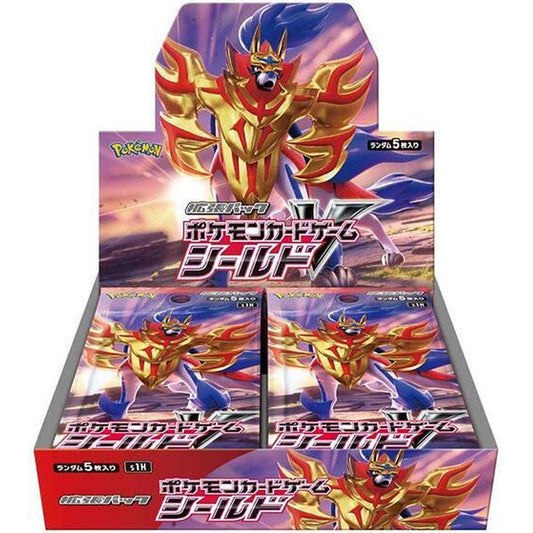 Pokemon Japanese Shield Booster Box - S1H
