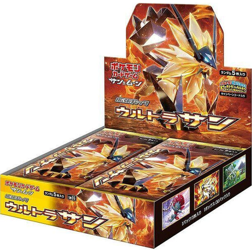 Pokemon Ultra Sun Japanese Booster Box