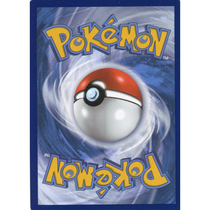 Pokemon Single: Charmander - 168/165 - SV: Scarlet & Violet 151 - NM