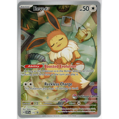 Pokemon Single: Eevee - 173 (Pokemon Center Exclusive) - SVP - NM