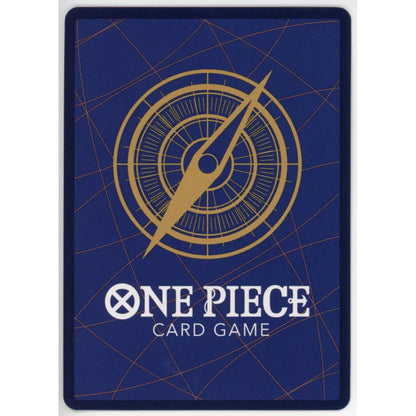 One Piece Single: Monkey.D.Luffy (Pre-Release Tournament) (Winner) - (OP-PR) NM