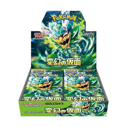 Pokemon Japanese Booster Box Transformation Mask (SV6)