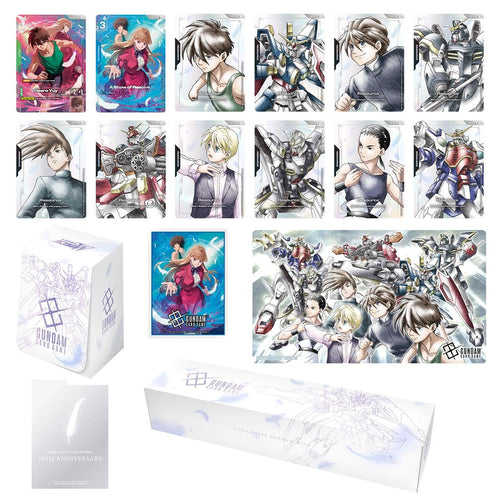 Gundam Card Game: Premium Accessory Set: -Mobile Suit Gundam Wing- (PB01)