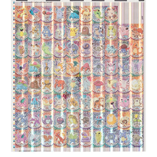 Pokemon: Topps Chrome Series 1 - Uncut Sheet