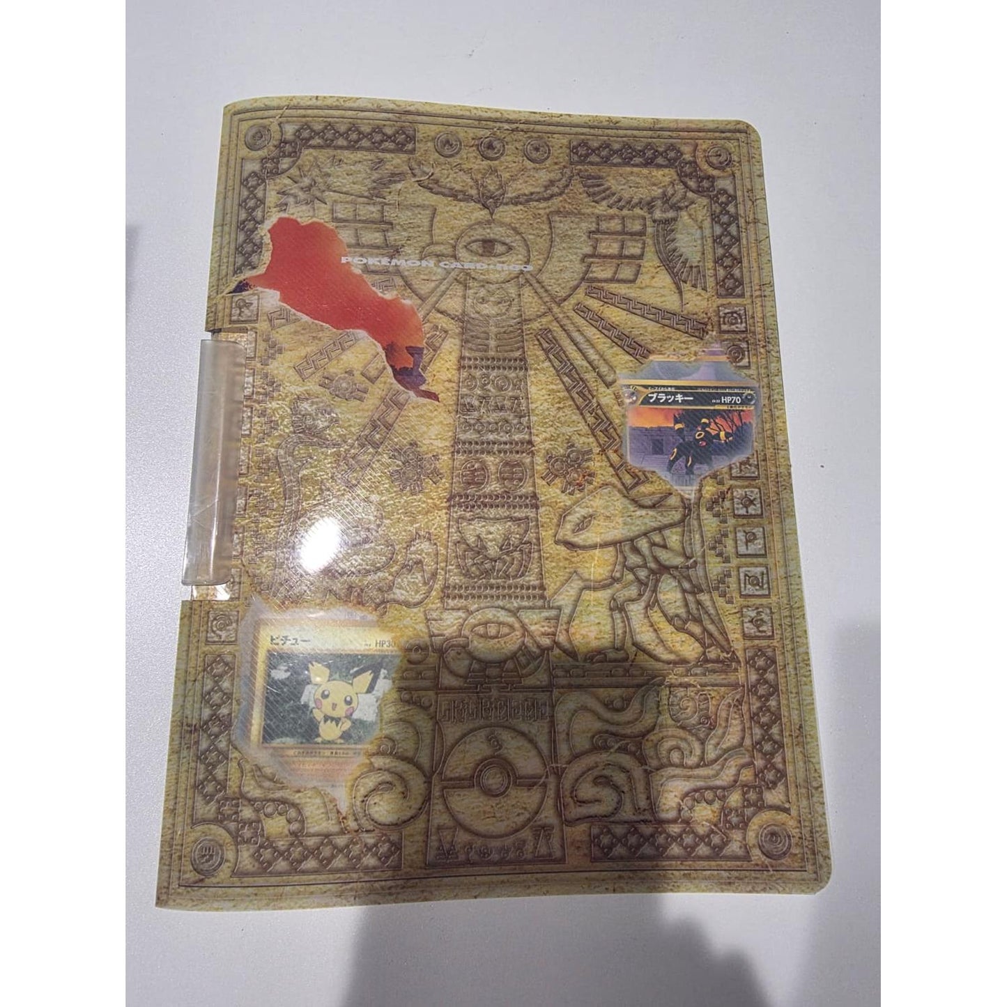 Pokemon Japan: Neo Premium File 2 Vintage Binder Opened Japanese Complete Set (Cards range from MP to NM - see pictures) (Japanese)