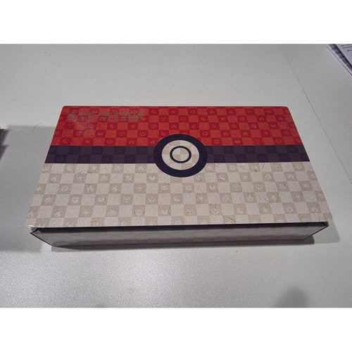 Pokemon Japan: 2021 Pokemon Stamp Box "Beauty Looking Back" Japanese Exclusive - (Opened - See Pictures)