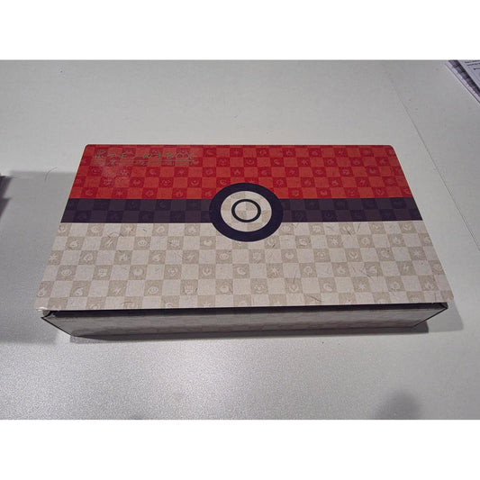 Pokemon Japan: 2021 Pokemon Stamp Box "Beauty Looking Back" Japanese Exclusive - (Opened - See Pictures)