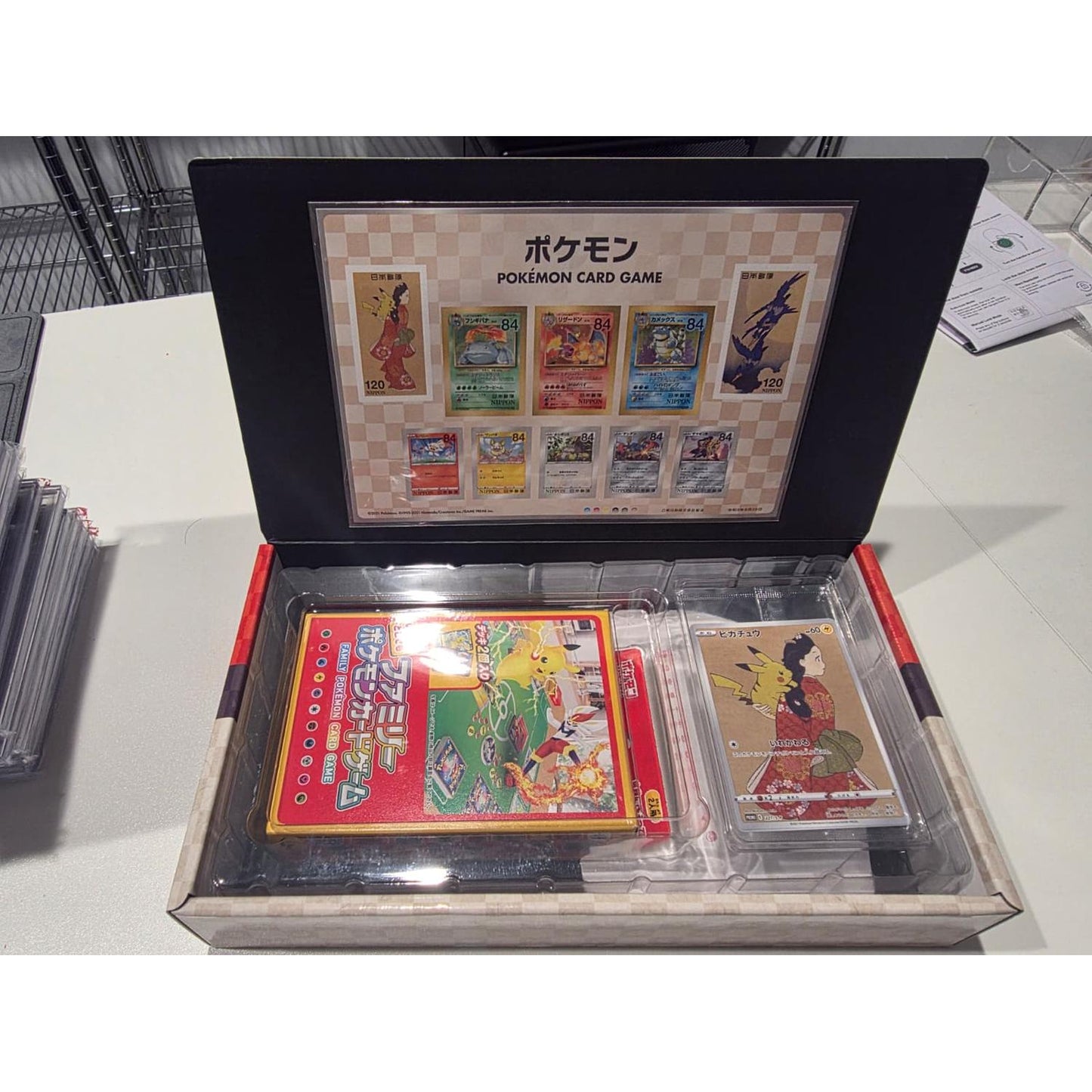 Pokemon Japan: 2021 Pokemon Stamp Box "Beauty Looking Back" Japanese Exclusive - (Opened - See Pictures)