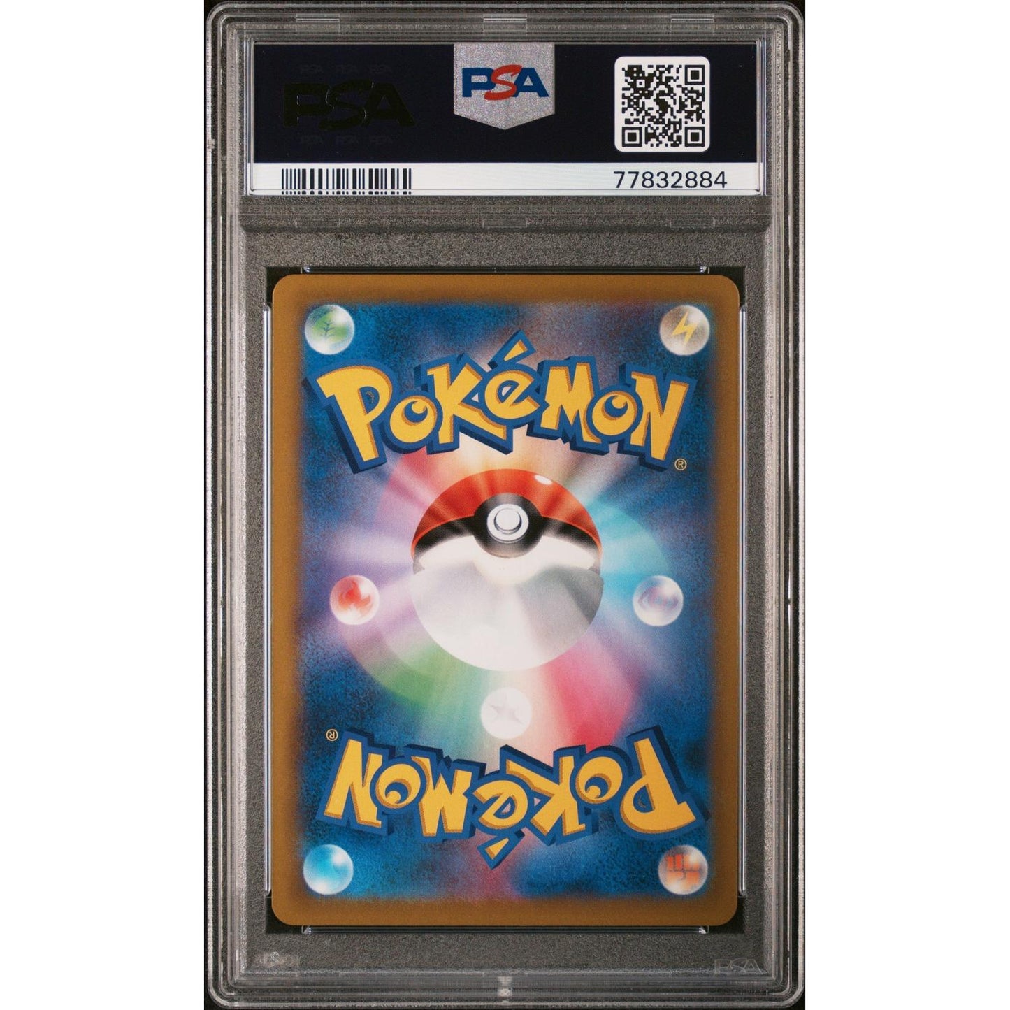 2021 Pokemon Japanese Sword & Shield VMAX Climax Gloria #276 Japanese Fa  PSA 10