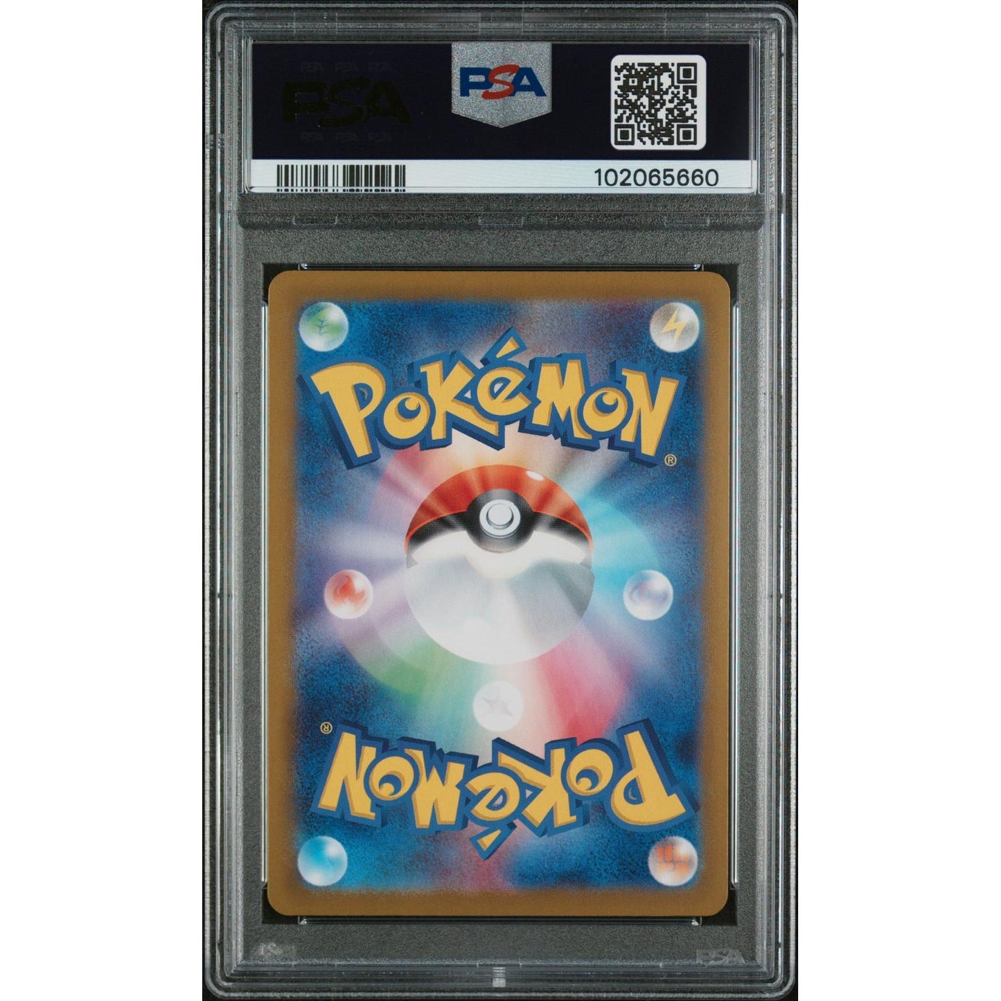 2024 Pokemon Japanese SV8-Super Electric Breaker Hydreigon EX #133 Japanese Special Art Rare PSA 10