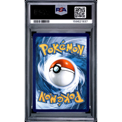 2019 Pokemon SM Black Star Promo Eevee GX #SM233 PRM-Pikachu/Eevee-SPC.CL. Fa PSA 9