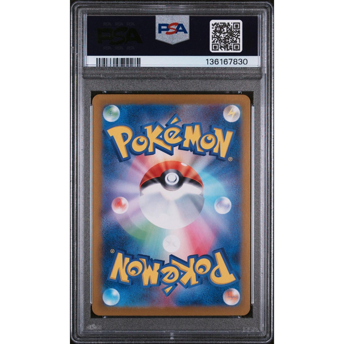 2024 Pokemon Japanese SV8-Super Electric Breaker Pikachu EX #136 Japanese Ultra Rare PSA 10