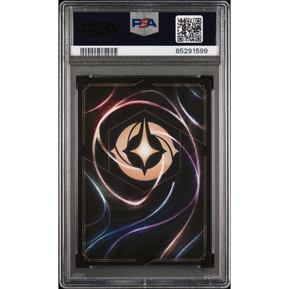 2023 Disney Lorcana EN P1-Promo Stitch #21 D100 Collector's Edition PSA 9