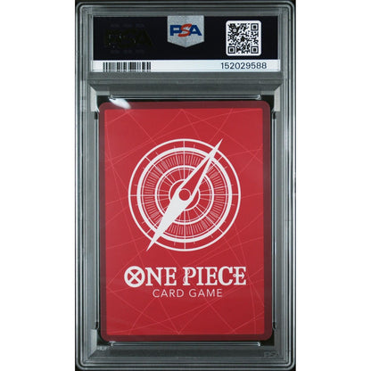 2025 One Piece Starter Deck St21-EX Gear 5 Monkey D. Luffy #001 PSA 10