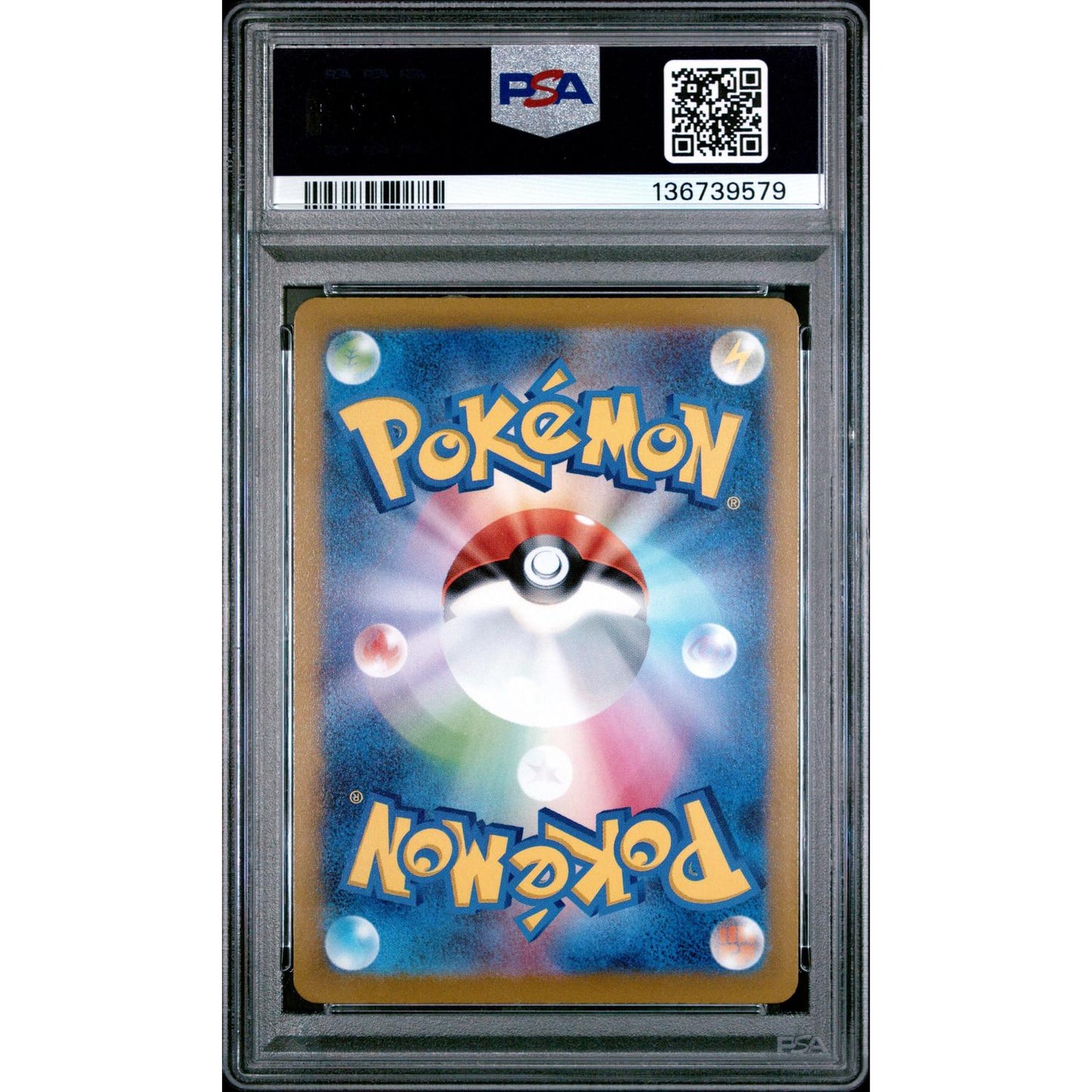 2022 Pokemon Go Japanese Radiant Charizard #011 Japanese PSA 10