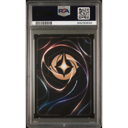2023 Disney Lorcana EN P1-Promo Stitch #21 D100 Collector's Edition PSA 9