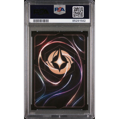 2023 Disney Lorcana EN P1-Promo Elsa #19 D100 Collector's Edition PSA 9