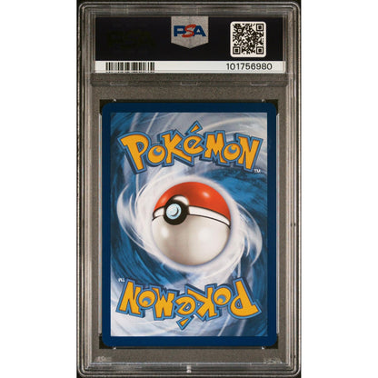 2023 Pokemon Mew EN-151 Venusaur EX #198 Special Illustration Rare PSA 9