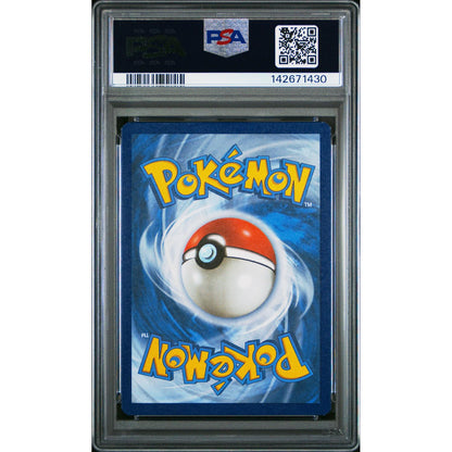 2021 Pokemon Swsh Black Star Promo Greninja-Gold Star #144 Celebrations Elt.Trnr.Box PSA 9