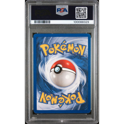 2004 Pokemon EX Team Rocket Returns Dark Gyarados #36 TM.Rocket Returns-Rev.Foil PSA 7